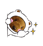 ぬいちゃんpart2（個別スタンプ：4）