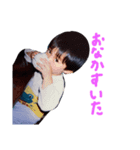 亜夢斗スタンプ（個別スタンプ：5）