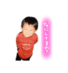 亜夢斗スタンプ（個別スタンプ：7）