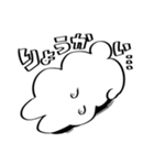 了解したい時専用スタンプ（個別スタンプ：2）