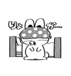 了解したい時専用スタンプ（個別スタンプ：4）
