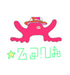 ウっちゅーでhappy！！（個別スタンプ：3）