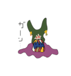 ウっちゅーでhappy！！（個別スタンプ：14）