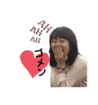 sekitan 1（個別スタンプ：6）
