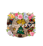 動物たちいた（個別スタンプ：2）