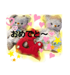 動物たちいた（個別スタンプ：7）