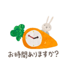 切り貼りうさうさ 敬語  Ver.2（個別スタンプ：34）