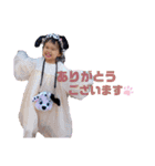 柊花ちゃん④（個別スタンプ：5）