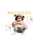 柊花ちゃん④（個別スタンプ：6）