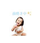 柊花ちゃん④（個別スタンプ：13）