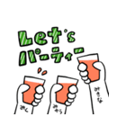 さんみいったい！（個別スタンプ：3）