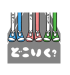 さんみいったい！（個別スタンプ：7）