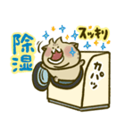 にゃんこ虎吉スタンプ パート35（個別スタンプ：10）