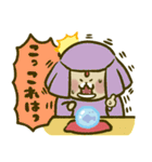 にゃんこ虎吉スタンプ パート35（個別スタンプ：12）