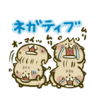 にゃんこ虎吉スタンプ パート35（個別スタンプ：17）