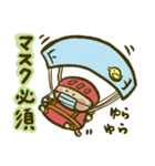 にゃんこ虎吉スタンプ パート35（個別スタンプ：27）