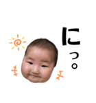 花ちゃんスタンプ 第二弾！（個別スタンプ：4）