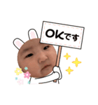 花ちゃんスタンプ 第二弾！（個別スタンプ：13）