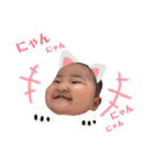 花ちゃんスタンプ 第二弾！（個別スタンプ：16）