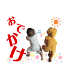 花ちゃんスタンプ 第二弾！（個別スタンプ：21）