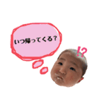 花ちゃんスタンプ 第二弾！（個別スタンプ：32）