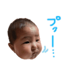花ちゃんスタンプ 第二弾！（個別スタンプ：33）