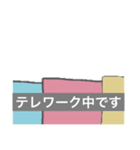 コロナにご用心（個別スタンプ：6）