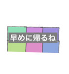 コロナにご用心（個別スタンプ：16）