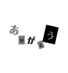 事件風スタンプ①（個別スタンプ：1）
