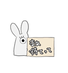 うさぎちゃん生活（個別スタンプ：4）