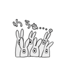 うさぎちゃん生活（個別スタンプ：7）