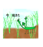 画伯の愉快な仲間達（個別スタンプ：5）
