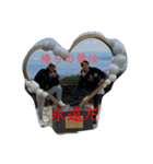 拓也バイクその他もろもろスタンプ2021（個別スタンプ：5）