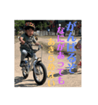 拓也バイクその他もろもろスタンプ2021（個別スタンプ：7）