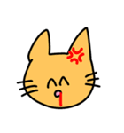 とけちゅの森（個別スタンプ：2）