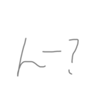 の 名言（個別スタンプ：6）