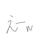 の 名言（個別スタンプ：13）