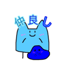 オリキャラ 服のワンピース（個別スタンプ：4）