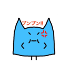 オリキャラ 服のワンピース（個別スタンプ：7）