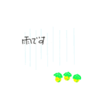 PIYOLABO（個別スタンプ：11）