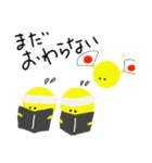 PIYOLABO（個別スタンプ：26）