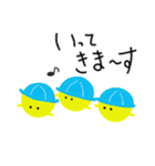 PIYOLABO（個別スタンプ：31）