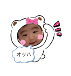 華奏（個別スタンプ：1）