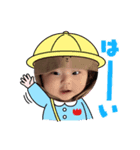華奏（個別スタンプ：5）