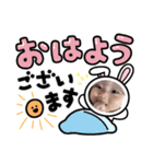 華奏（個別スタンプ：6）