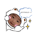 華奏（個別スタンプ：8）