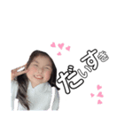 がく_ゆず（個別スタンプ：1）
