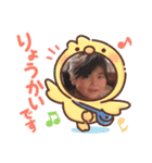 がく_ゆず（個別スタンプ：8）