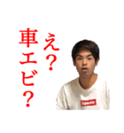 新ロブンプ（個別スタンプ：1）