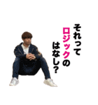 新ロブンプ（個別スタンプ：6）